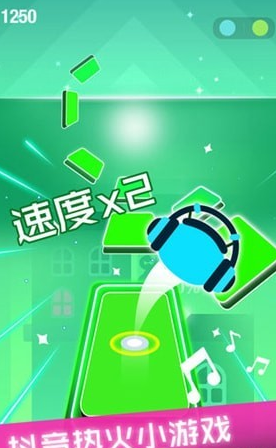 节奏球球达人九游版
