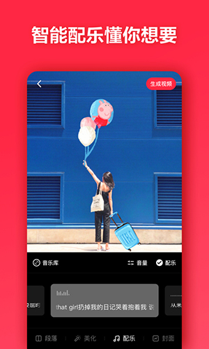 小红书