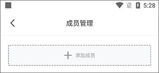 好体知体脂秤