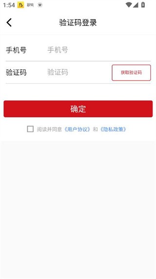 平观新闻