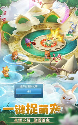 天书奇谈(0.0.5折)
