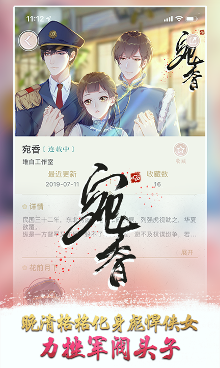 灵曦