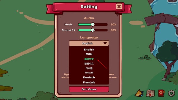 我的声音动物园中文版