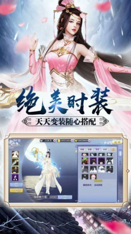 幻叶流年