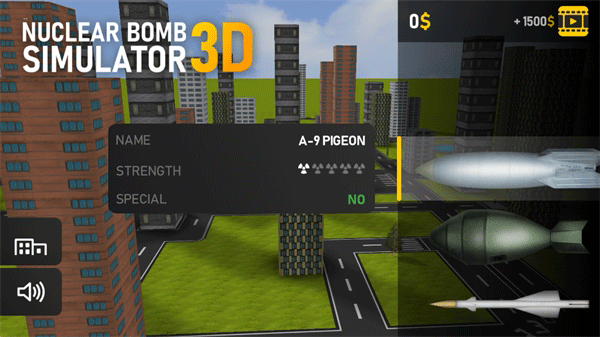 核弹模拟器3D