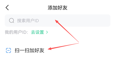 会玩
