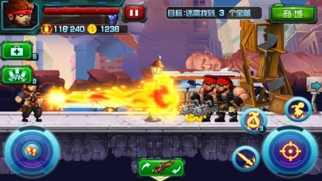 CS合金装备