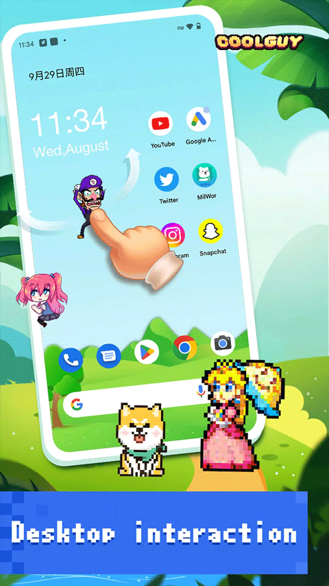 PixelShimeji桌宠