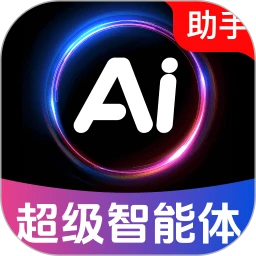 Deep深度搜索AI