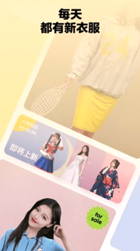 芒西Moxie