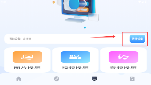 优选视频