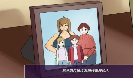 新的觉醒安卓版