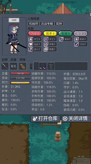 寻还