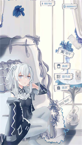 璃芯溯源测试服