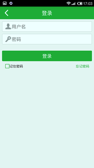 知豆租车