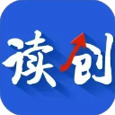 读创新闻