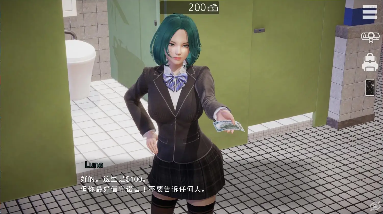 特工17存档版