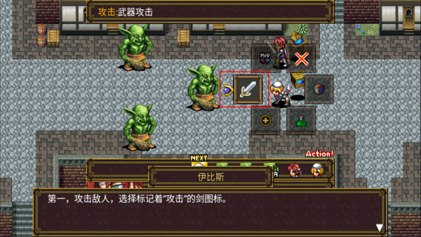 灵魂史学汉化版