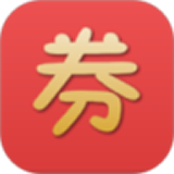 幸运卷