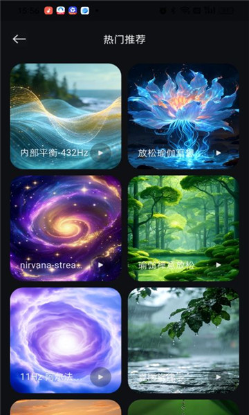 小呵睡眠