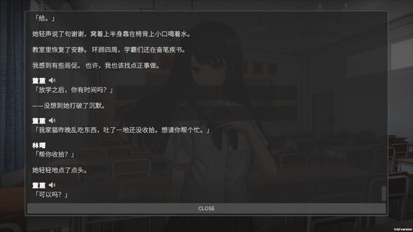 ByTheOrchid蘭因