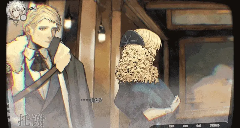圣歌德嘉的挽歌手机版