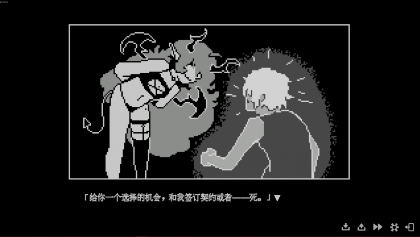 我的魅魔库库拉