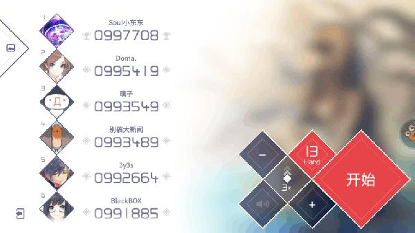 兰空VOEZ