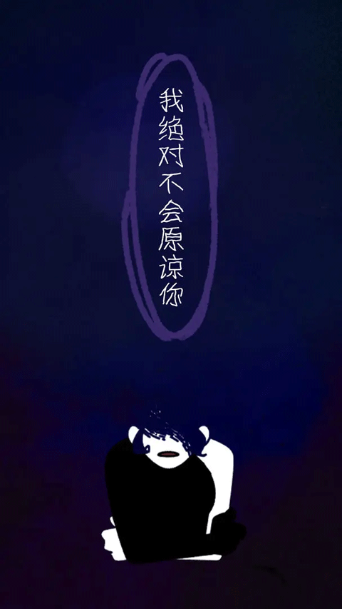 幽灵事务所2中文版