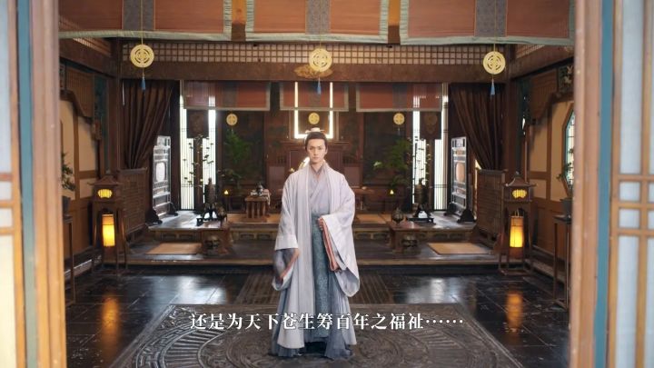 江山北望