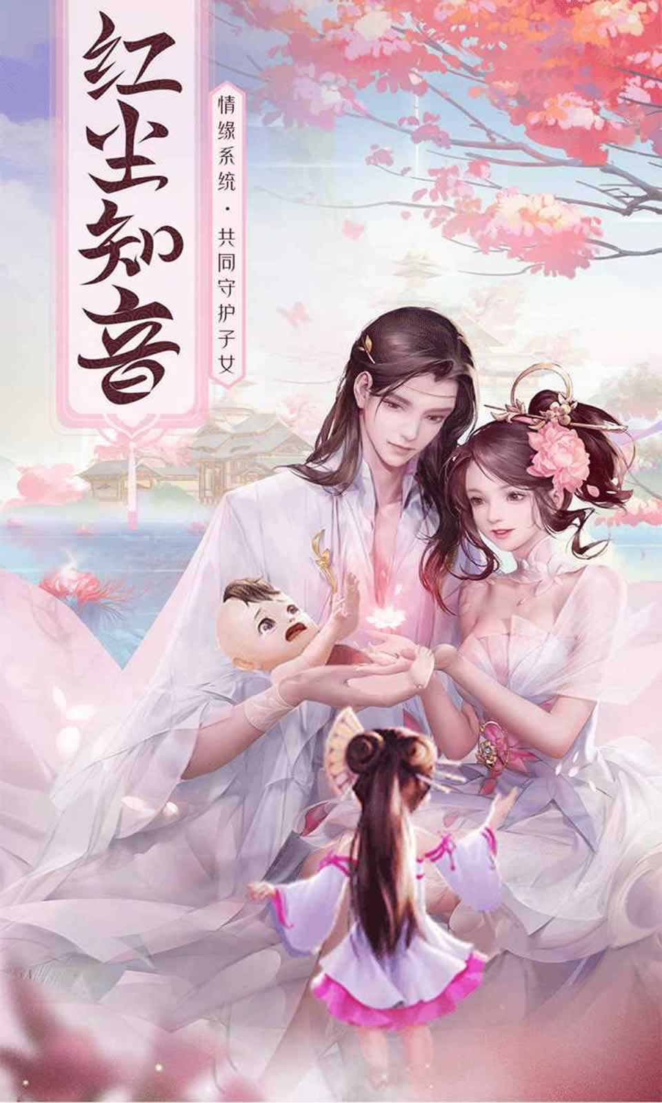 我欲独尊