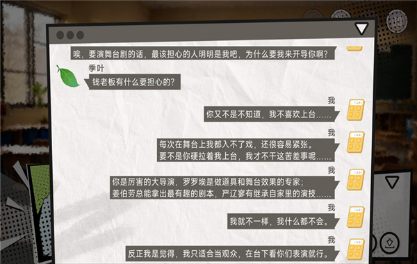 英王的宝冠