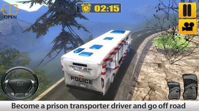 警车爬坡司机