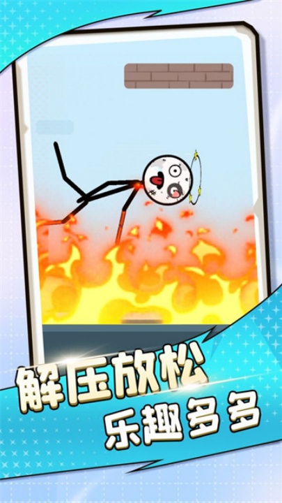 不要靠近我鸭