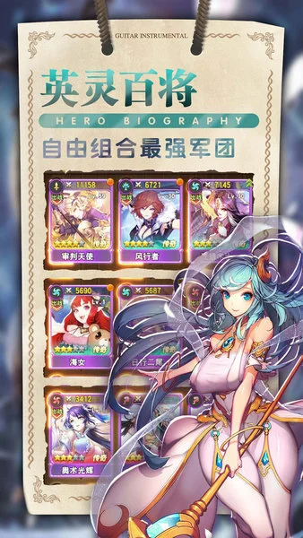 梦幻星空物语