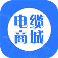 国际电缆商城