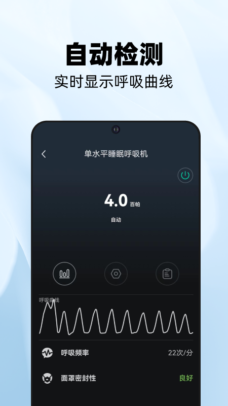 云中飞ya50