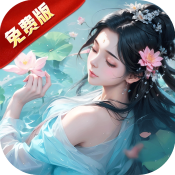 战玲珑2(0.1折)