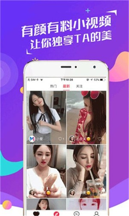 黑马盒子