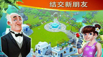 迷失之岛:消消乐冒险