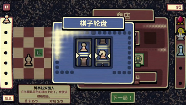 Gambonanza