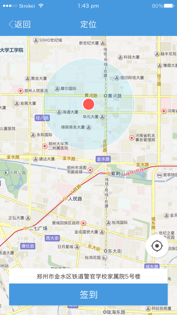快鸟先锋