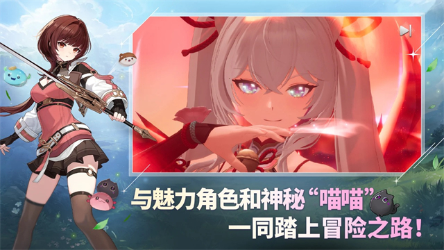 魔御stardive