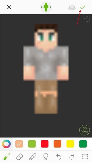skinseed128中文版