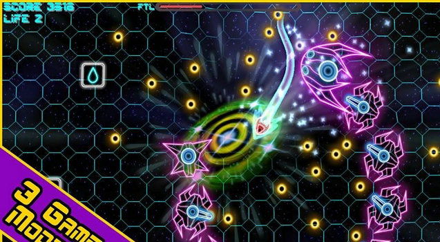 超越光速EX