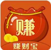 赚财宝