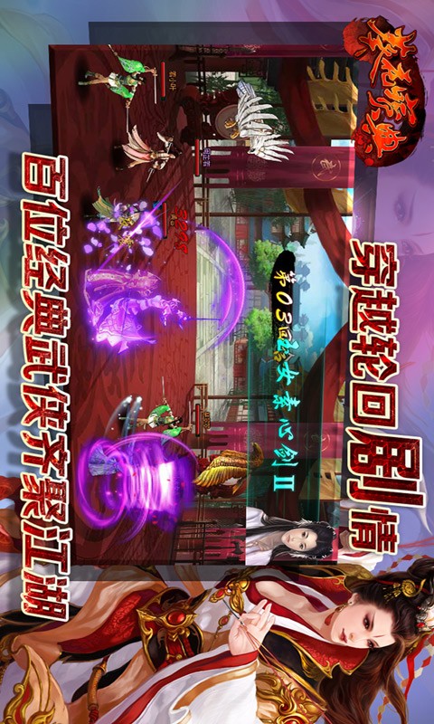 葵花宝点