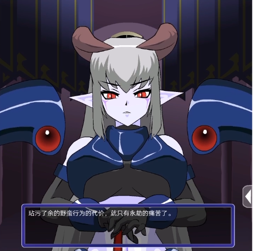 打倒大魔王様