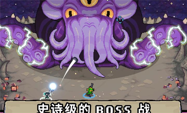 AK蝾螈手机版
