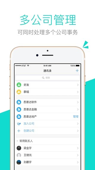 100%目标